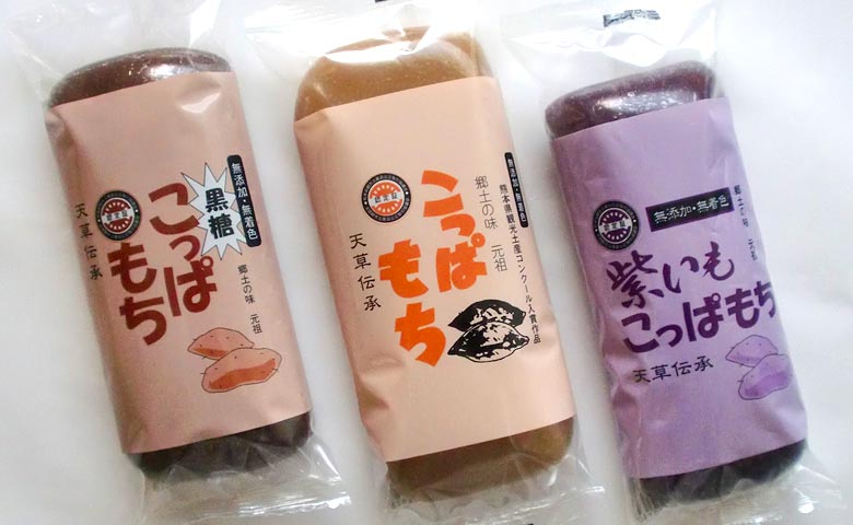 熊本県天草の伝統菓子こっぱ餅3種
